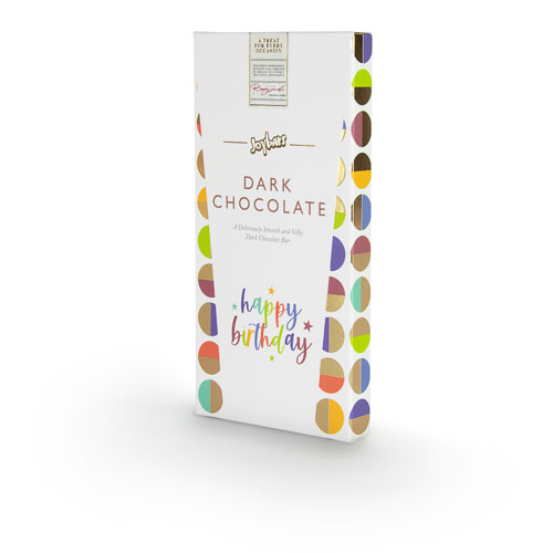 Dark Chocolate Bar - Happy Birthday 100g - A Deliciously Smooth and Silky Dark Chocolate Bar